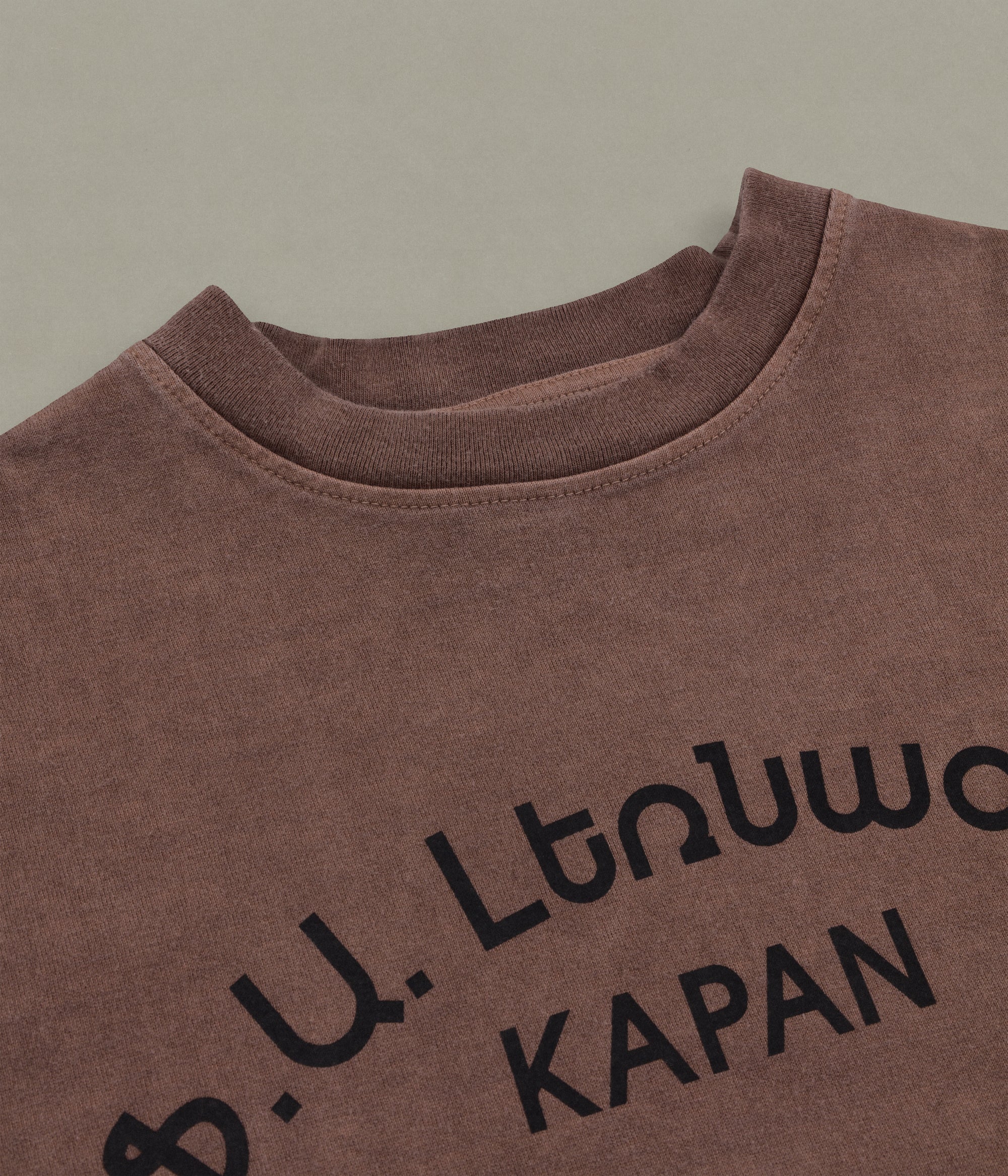 Kapan Heavyweight T-shirt, Patchouli