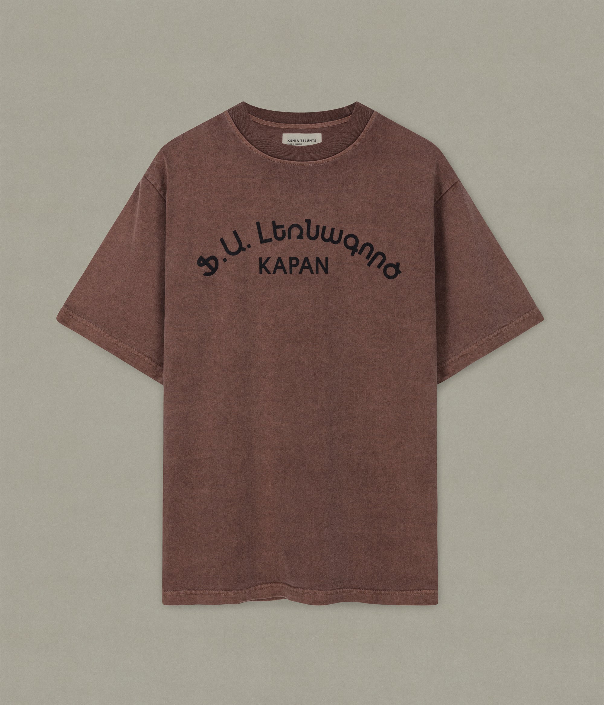 Kapan Heavyweight T-shirt, Patchouli